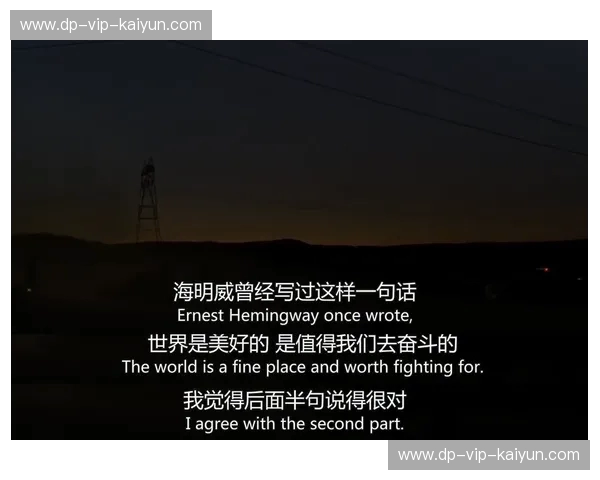 红与橙的灵魂撕裂:埼玉德比,一场关于信仰、领地与足球的原罪